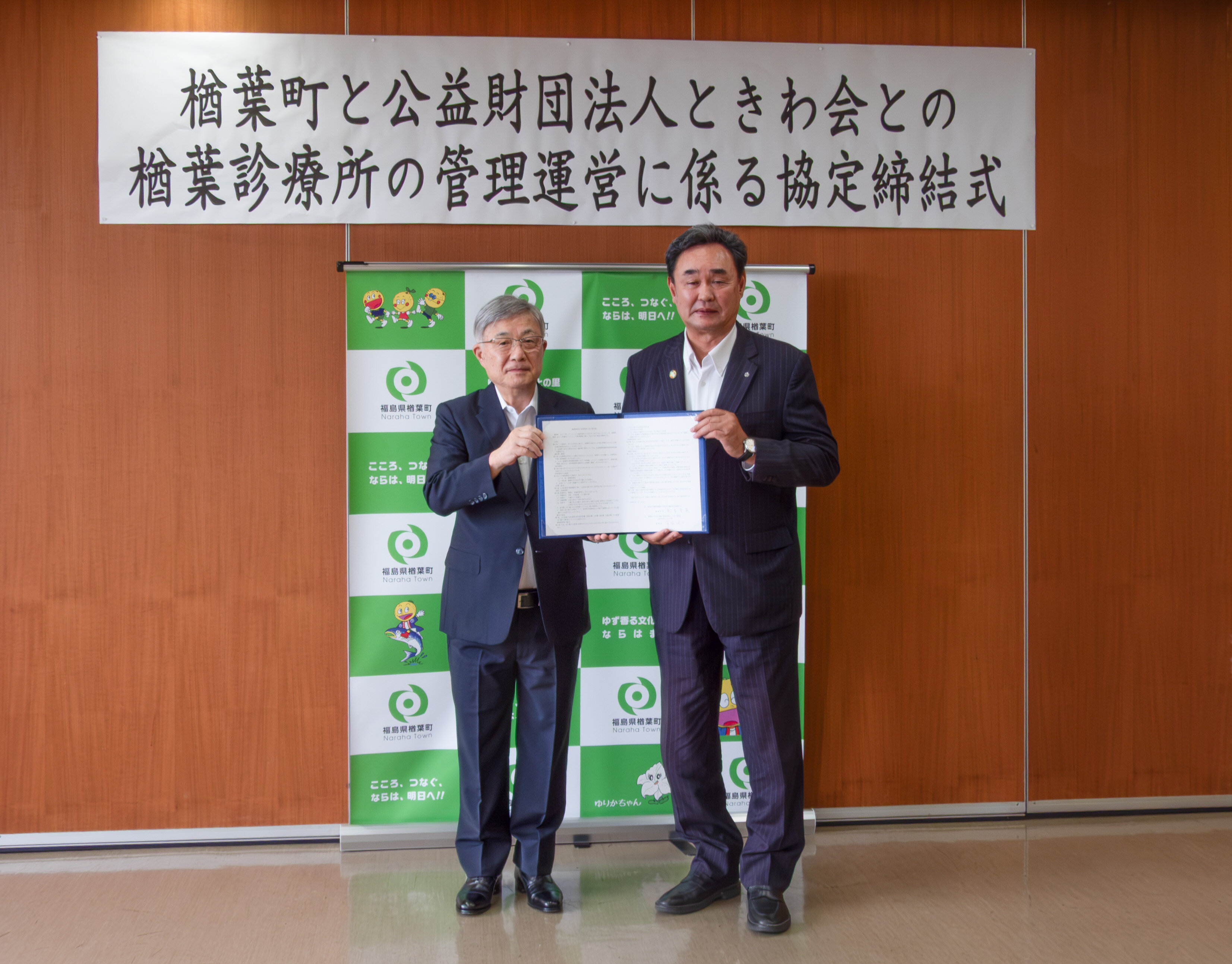 DSCN8480.jpg