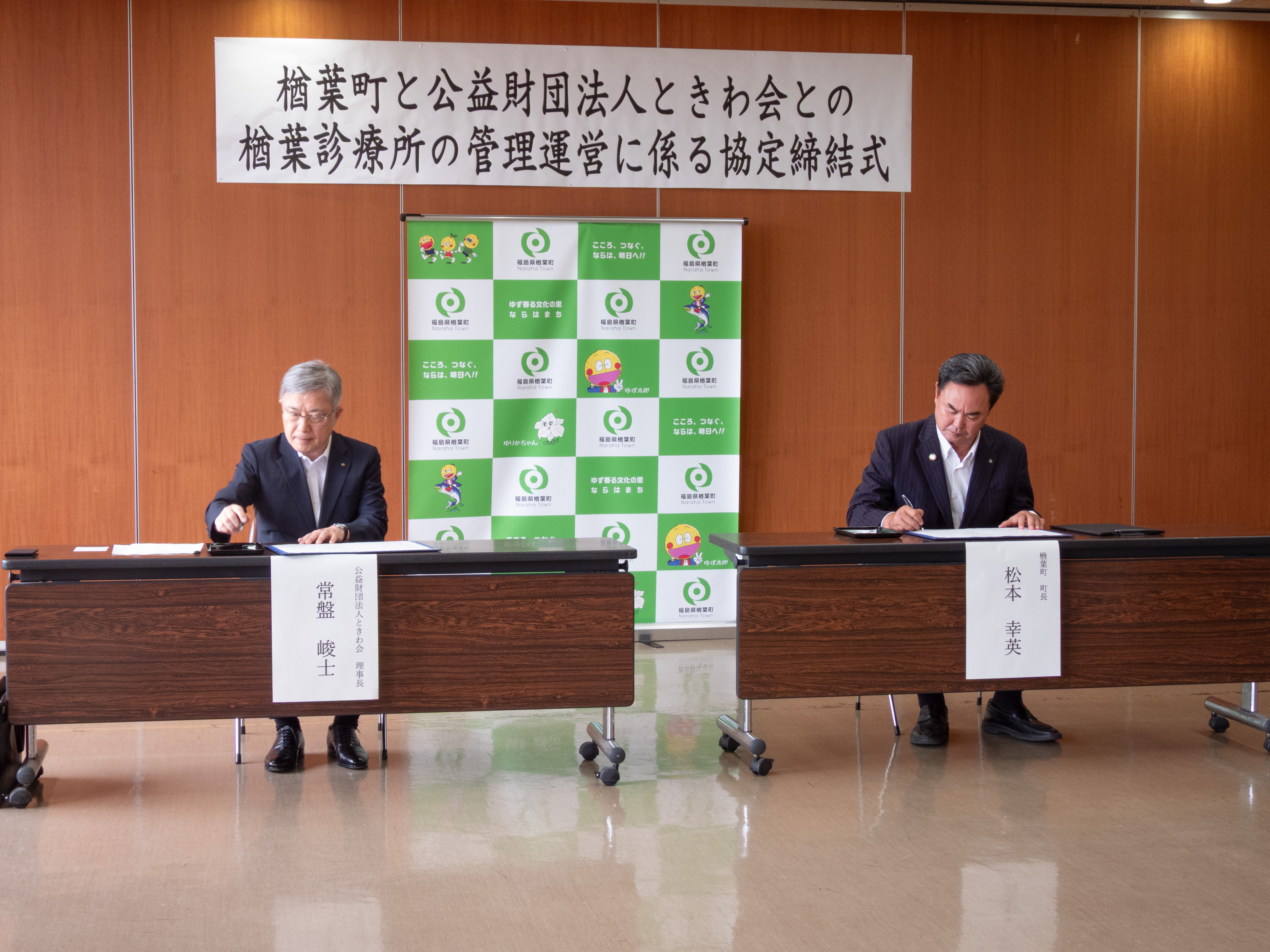 DSCN8442.jpg
